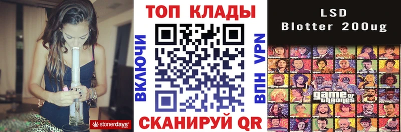КЕТАМИН Белокуриха