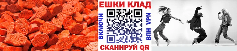 Купить  Белокуриха  ЭКСТАЗИ Punisher 