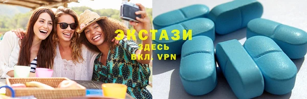 герыч Кукмор