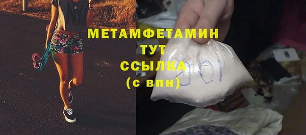 дживик Лагань