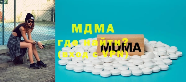 дживик Лабытнанги