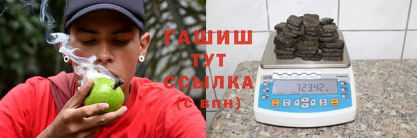 прущая мука Ладушкин