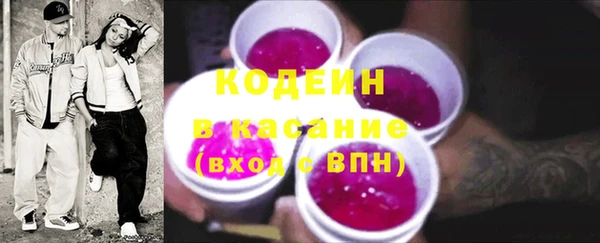 прущая мука Ладушкин