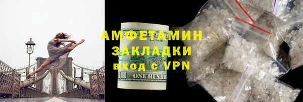 дживик Лагань