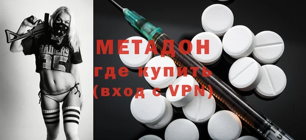 прущая мука Ладушкин