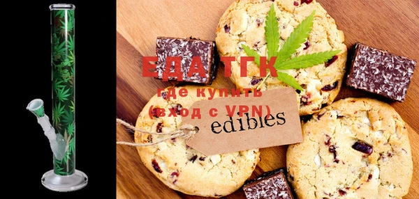 прущая мука Ладушкин