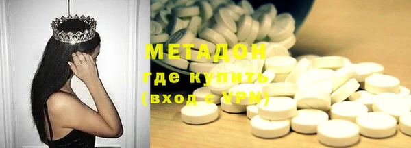 дживик Лагань