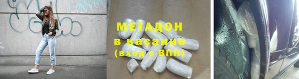 дживик Лагань
