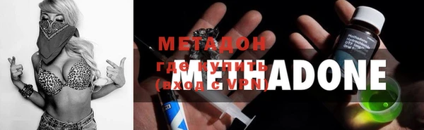 прущая мука Ладушкин