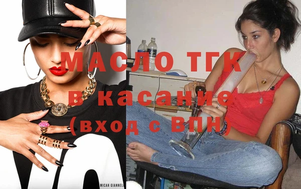 дживик Лабытнанги