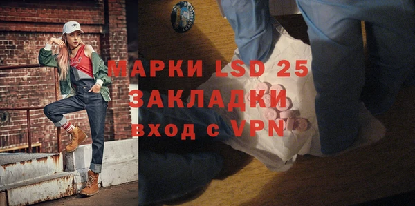 прущая мука Ладушкин