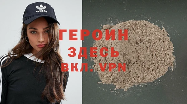 дживик Лагань