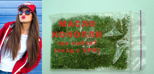герыч Кулебаки