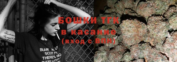 герыч Кукмор