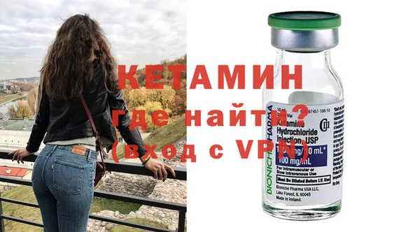 дживик Лабытнанги