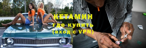 дживик Лабытнанги