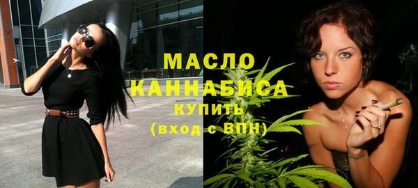 дживик Лагань