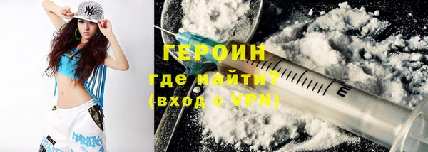 дживик Лабытнанги