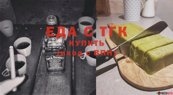 прущая мука Ладушкин