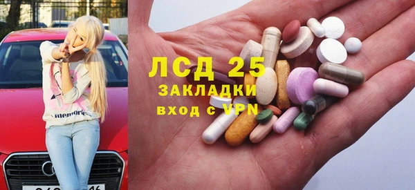 дживик Лабытнанги