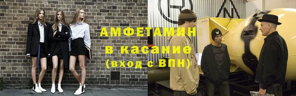 прущая мука Ладушкин