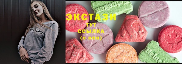 прущая мука Ладушкин