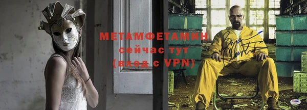 прущая мука Ладушкин