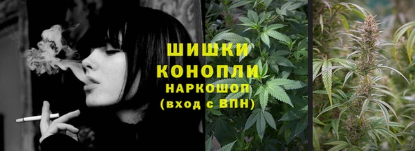 прущая мука Ладушкин