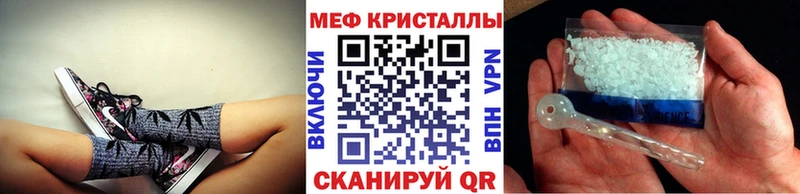 Купить закладки  Белокуриха  Мефедрон mephedrone 